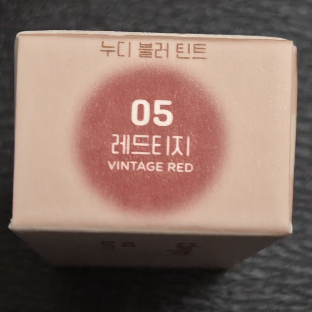 Colorgram Nude Blur Tint Stain and Blush in 05 Vintage Red - Picture 11 of 11